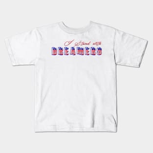 I stand with DREAMERS Kids T-Shirt